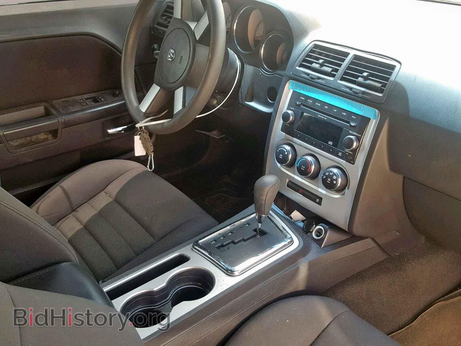 2010 DODGE CHALLENGER - VIN: 2B3CJ4DV5AH218862 - Photo 9