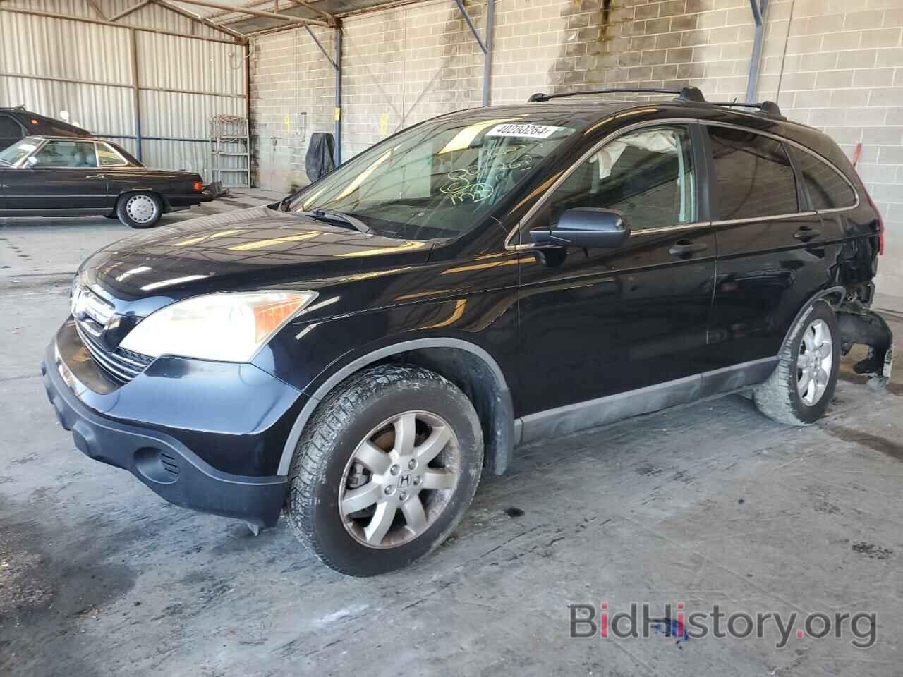 Фотография 5J6RE38529L001263 - HONDA CRV 2009