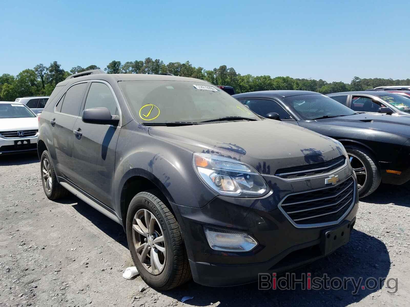 Фотография 2GNFLFE3XG6283202 - CHEVROLET EQUINOX 2016