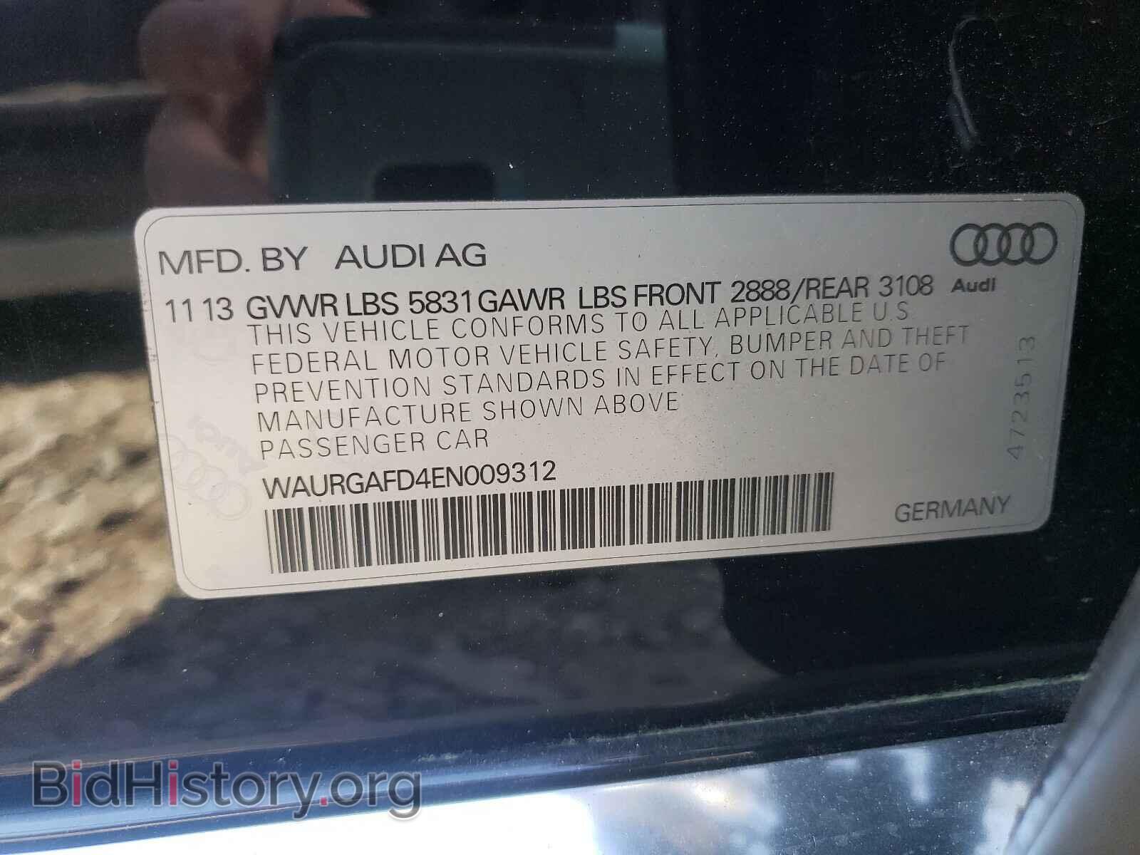 2014 AUDI A8 - VIN: WAURGAFD4EN009312 - Фото 10