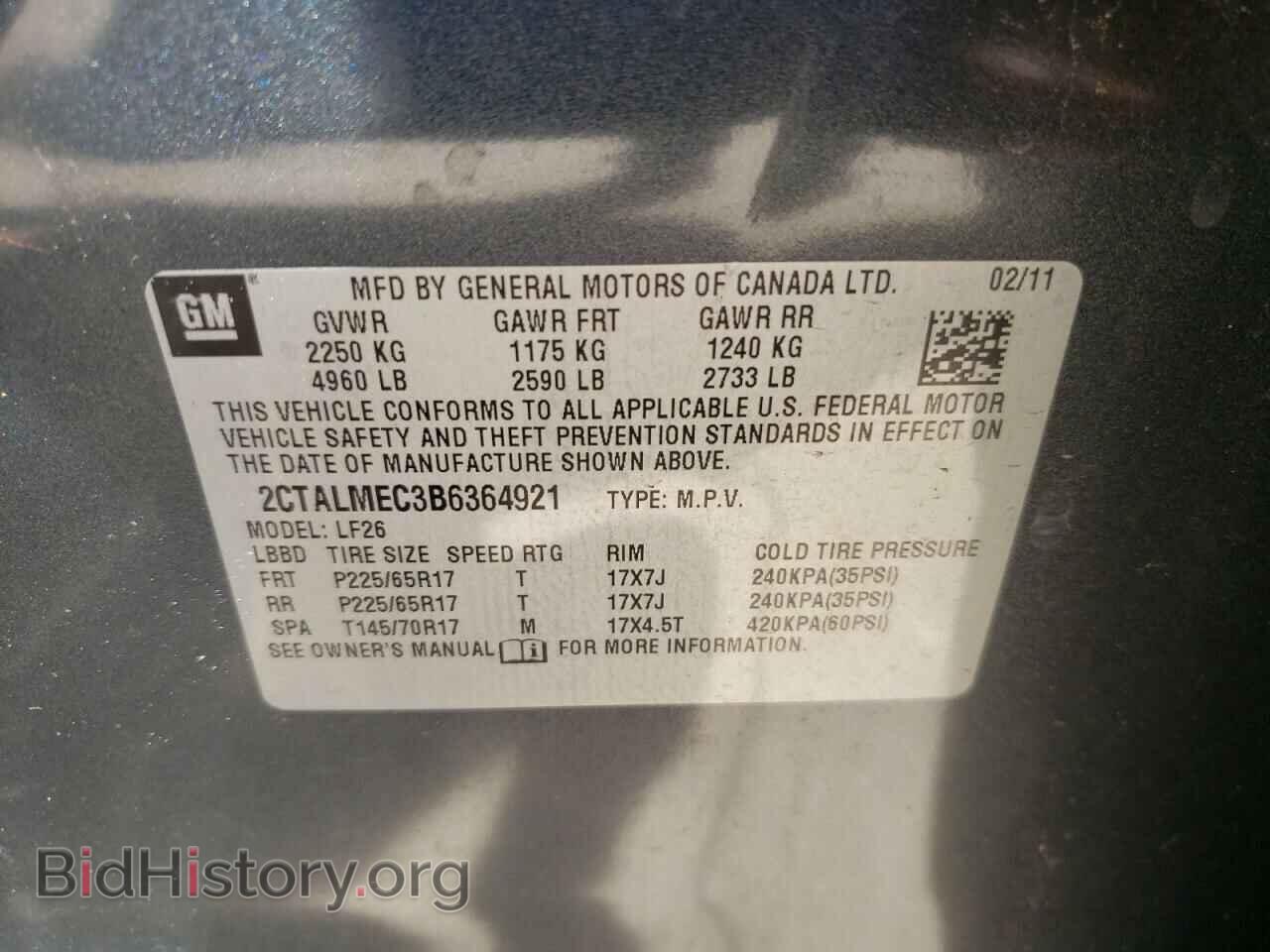 2011 GMC TERRAIN - VIN: 2CTALMEC3B6364921 - Photo 10