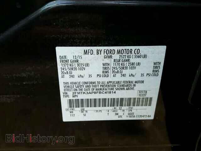 2015 FORD EDGE - VIN: 2FMTK3AP8FBC41814 - Photo 10