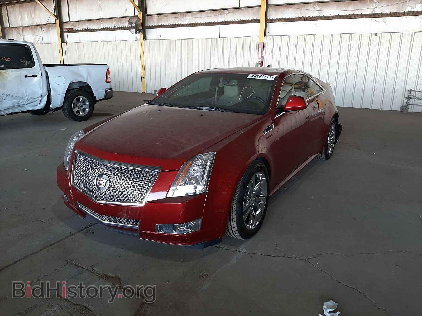 2014 CADILLAC CTS - VIN: 1G6DC1E30E0186392 - Фото 2