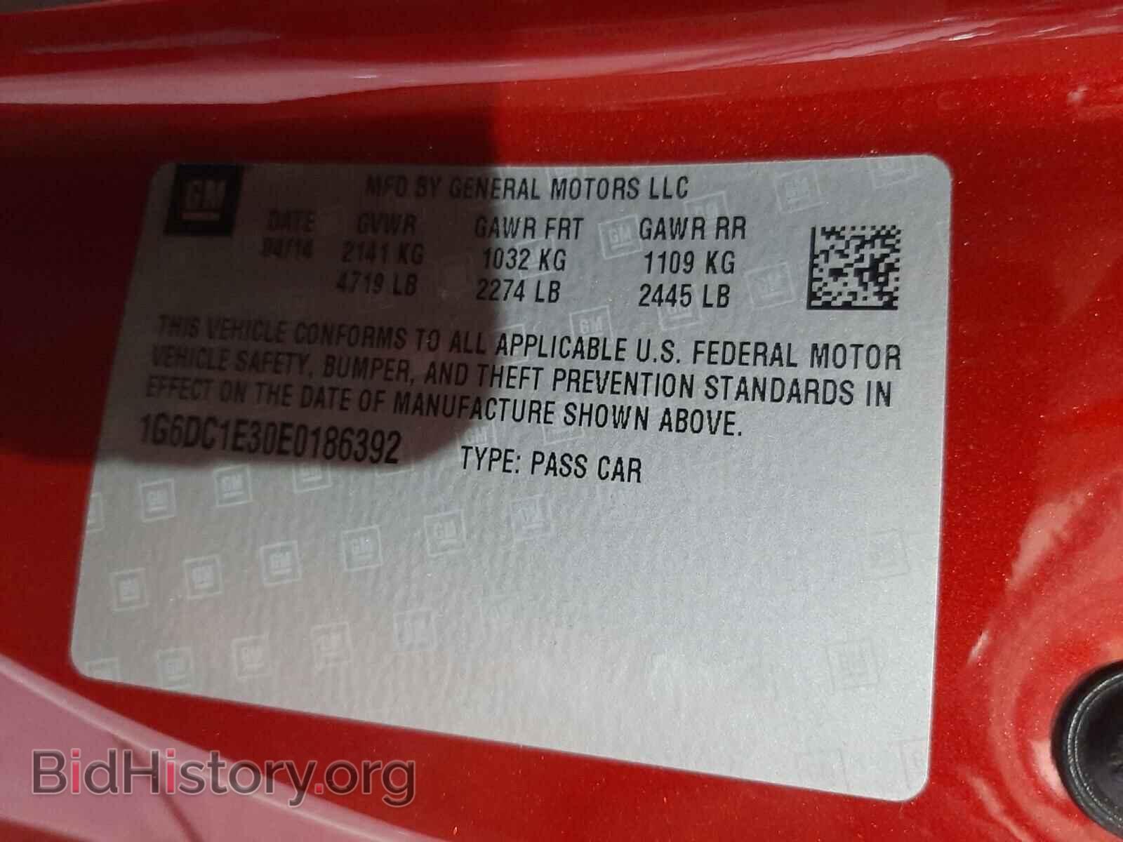 2014 CADILLAC CTS - VIN: 1G6DC1E30E0186392 - Фото 10