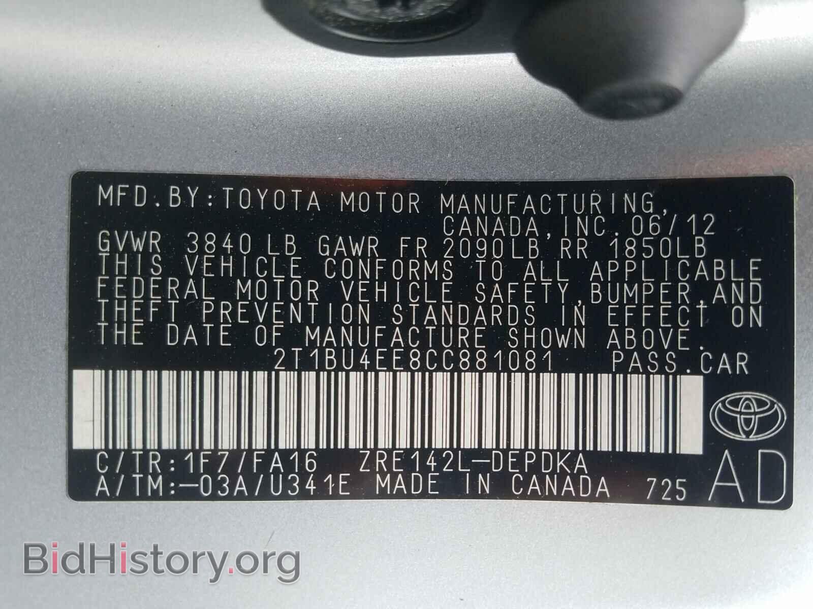 2012 TOYOTA COROLLA - VIN: 2T1BU4EE8CC881081 - Фото 10