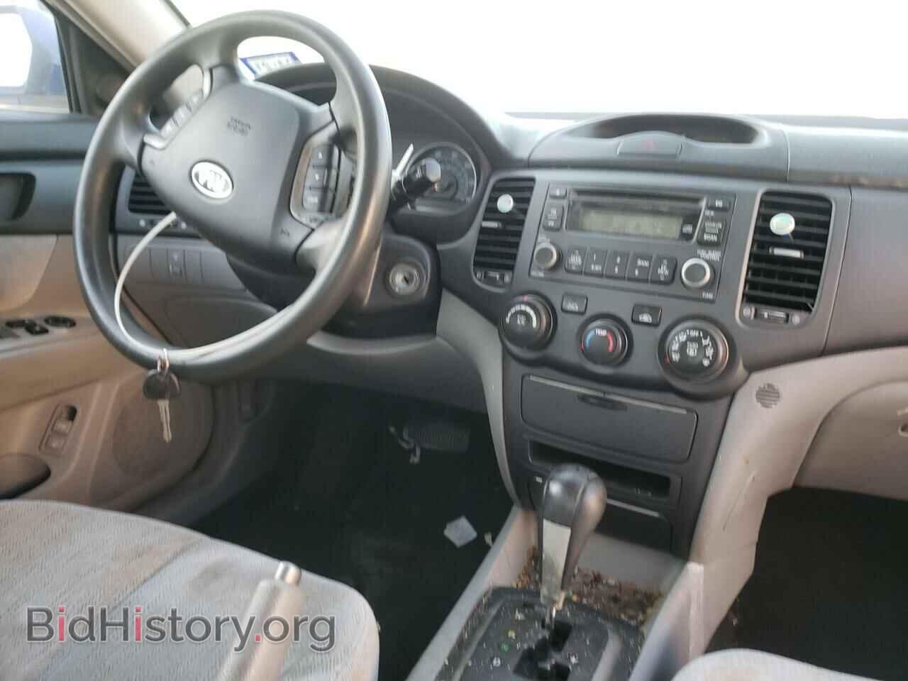 2008 KIA OPTIMA - VIN: KNAGE123085204015 - Фото 9