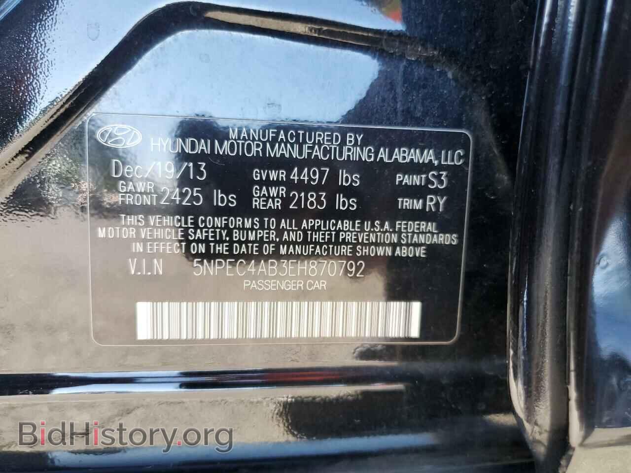 2014 HYUNDAI SONATA - VIN: 5NPEC4AB3EH870792 - Фото 12