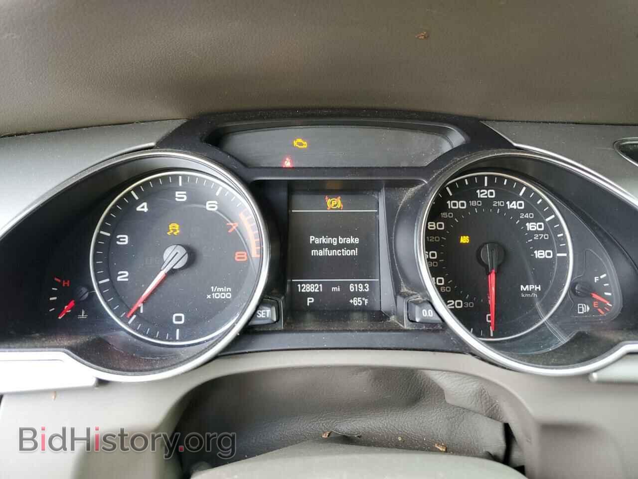 2011 AUDI A5 - VIN: WAULFAFH3BN013777 - Фото 9