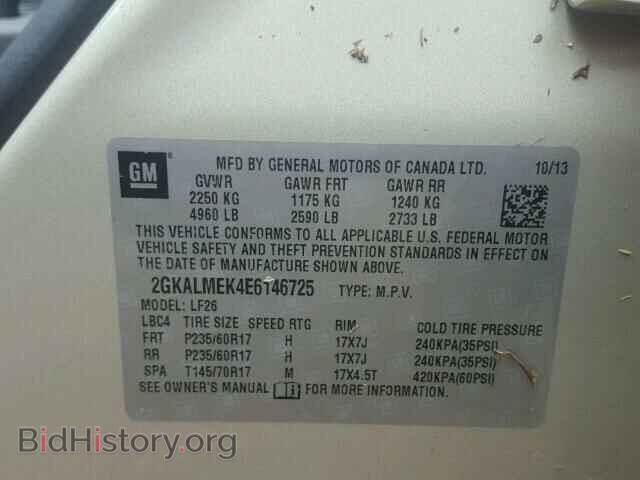 2014 GMC TERRAIN - VIN: 2GKALMEK4E6146725 - Фото 10