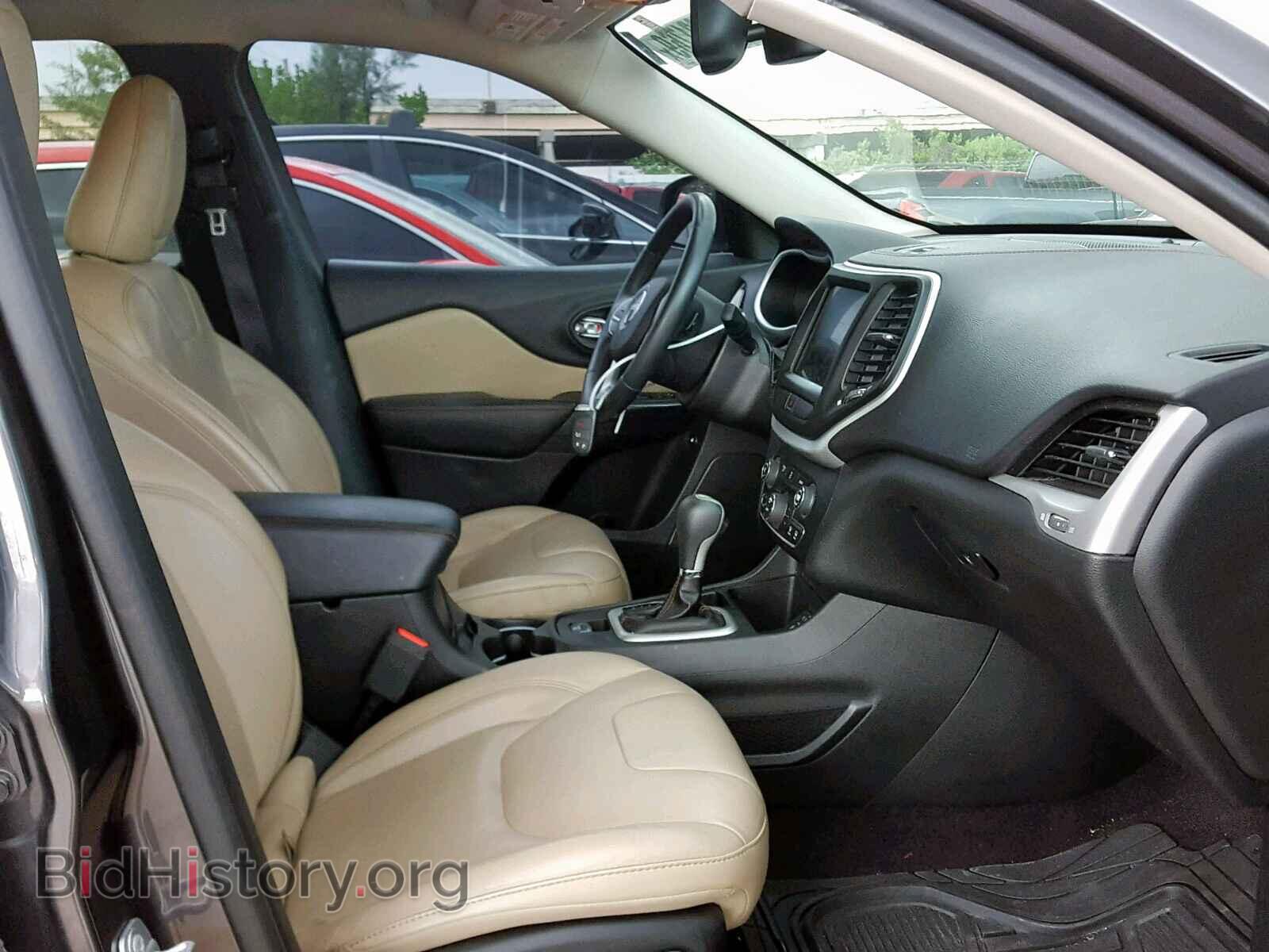 2017 JEEP CHEROKEE - VIN: 1C4PJLDB3HW522333 - Фото 5