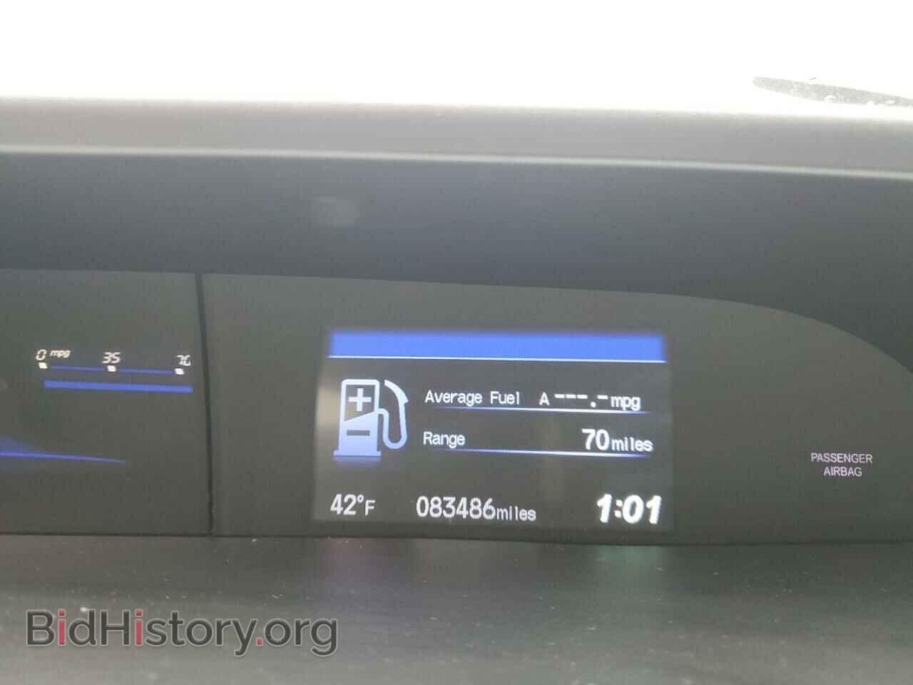 2012 HONDA CIVIC - VIN: 2HGFB2F94CH589495 - Фото 9