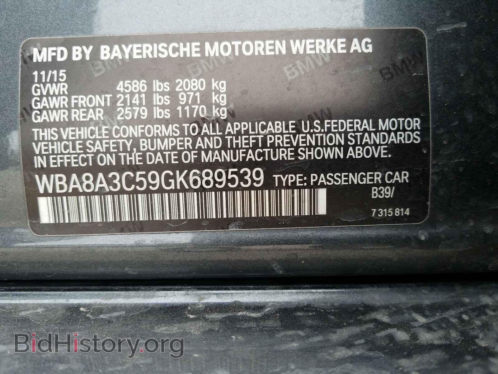 2016 BMW 3 SERIES - VIN: WBA8A3C59GK689539 - Фото 10