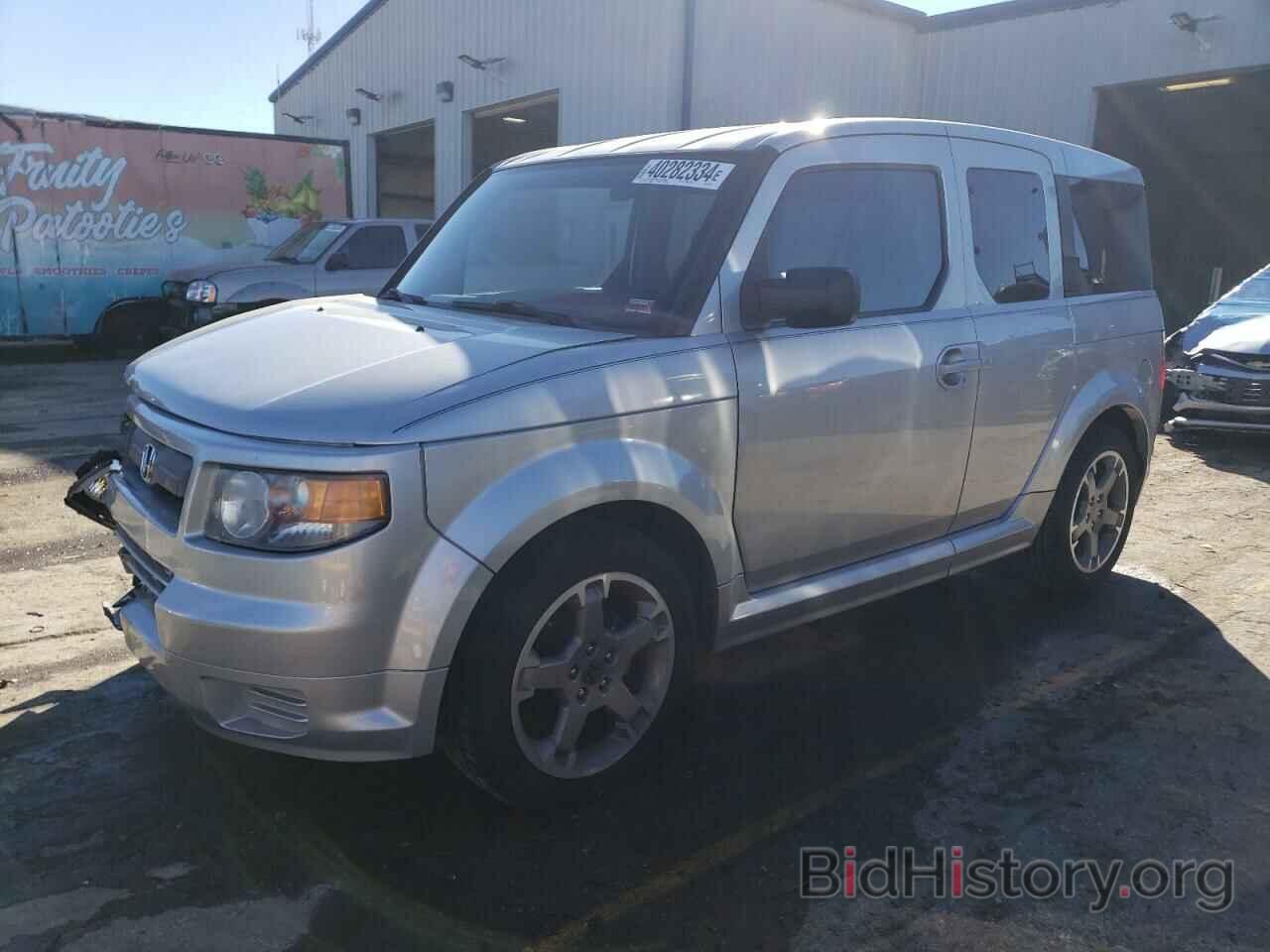 Photo 5J6YH18987L001999 - HONDA ELEMENT 2007