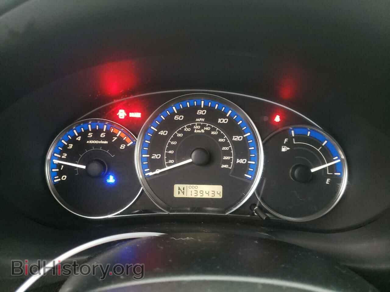 2012 SUBARU FORESTER - VIN: JF2SHADC5CH431842 - Фото 9