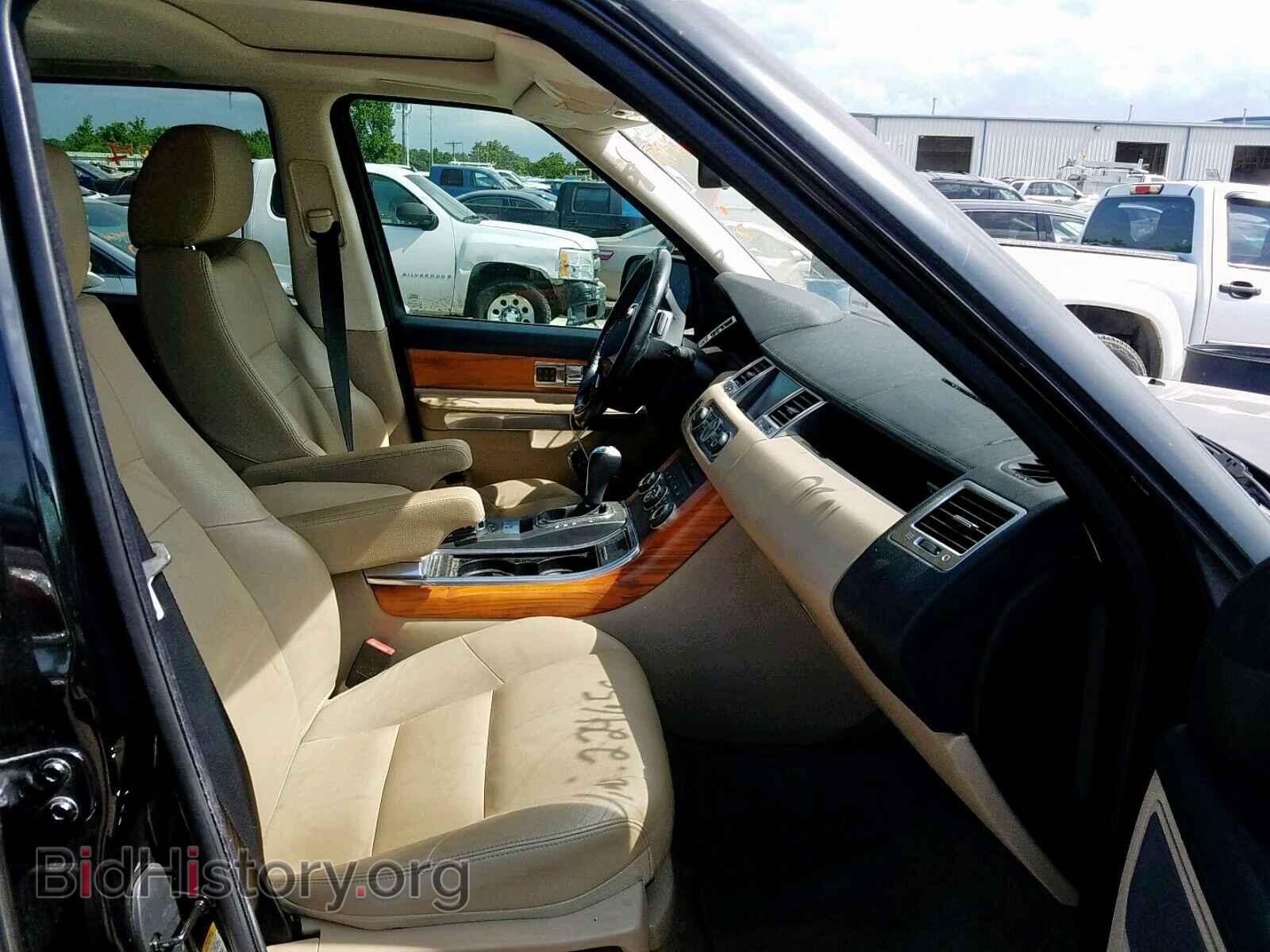 2010 LAND ROVER RANGE ROVE - VIN: SALSF2D40AA224650 - Photo 5
