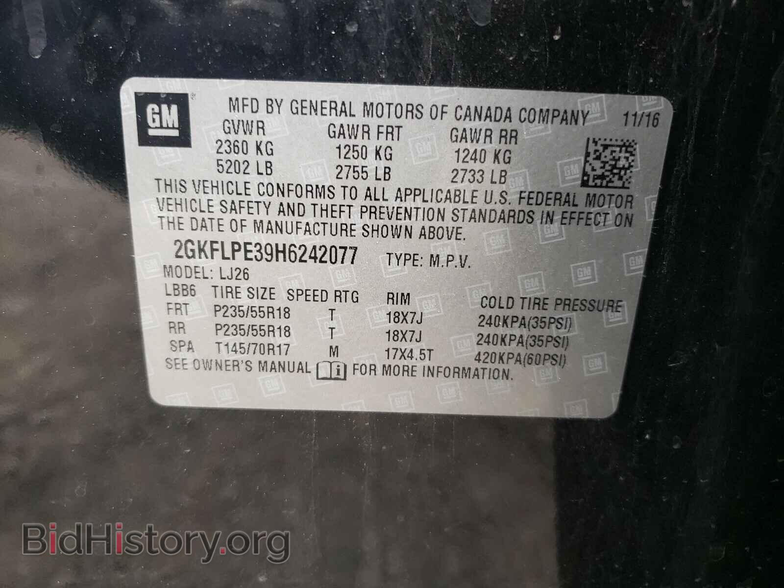 2017 GMC TERRAIN - VIN: 2GKFLPE39H6242077 - Фото 10