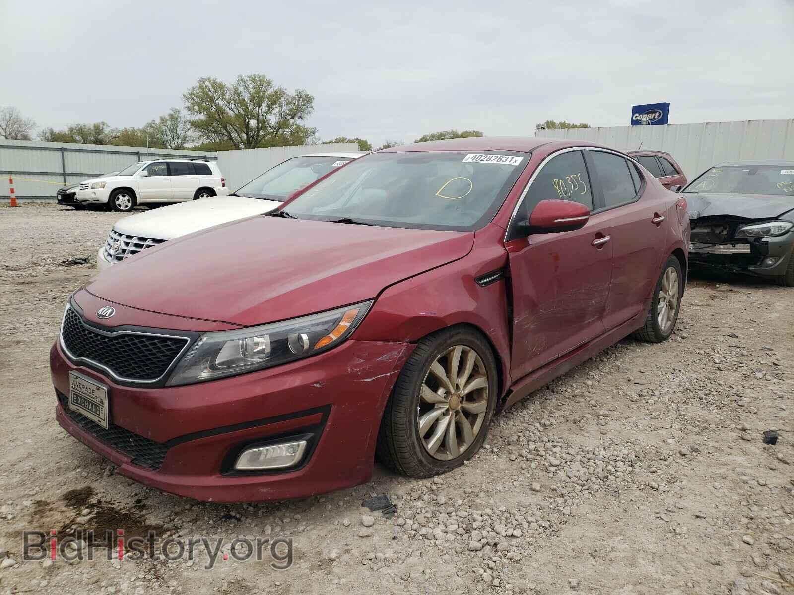 2015 KIA OPTIMA - VIN: 5XXGN4A79FG473566 - Фото 2