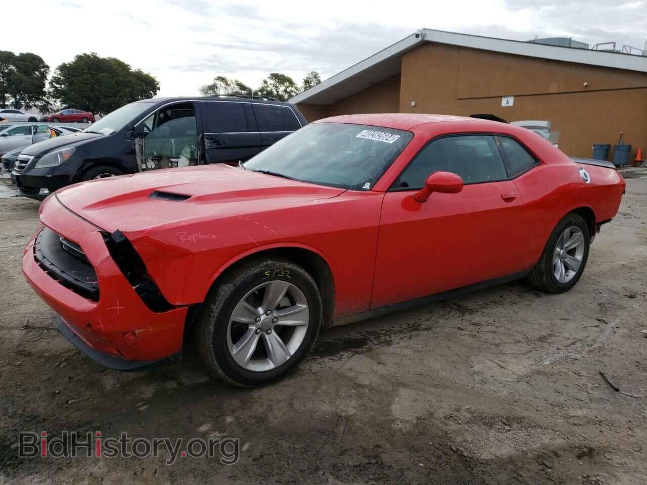 Фотография 2C3CDZAG4PH573690 - DODGE CHALLENGER 2023