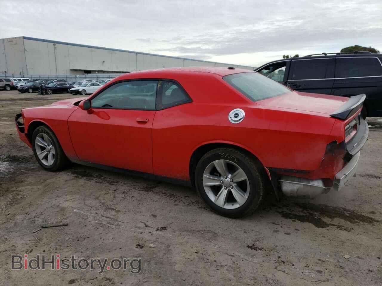 2023 DODGE CHALLENGER - VIN: 2C3CDZAG4PH573690 - Photo 2