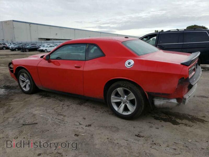 2023 Dodge CHALLENGER (VIN 2C3CDZAG4PH573690) — photo 2 of 12