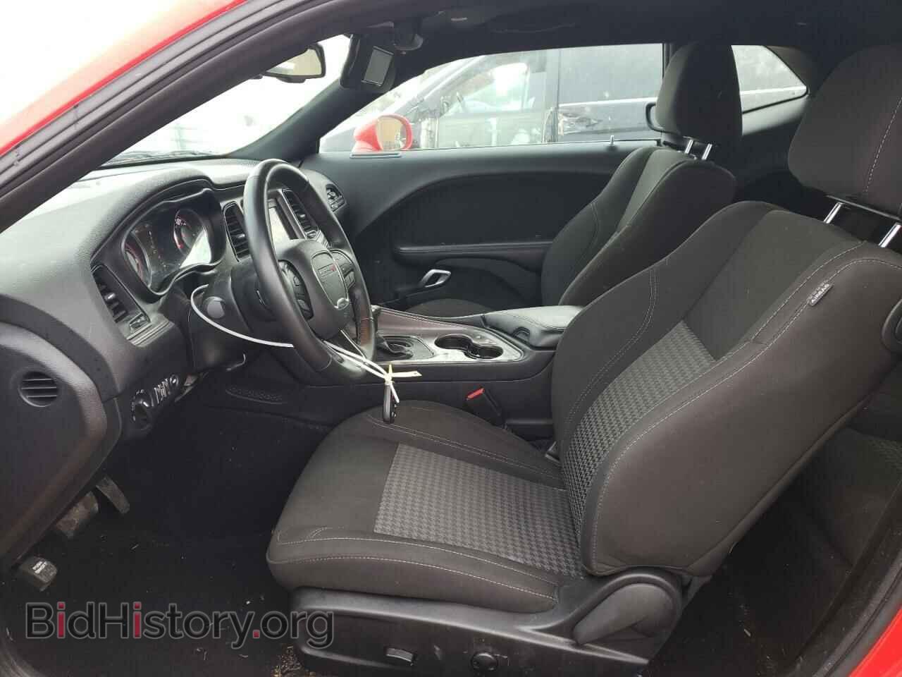 2023 DODGE CHALLENGER - VIN: 2C3CDZAG4PH573690 - Photo 7