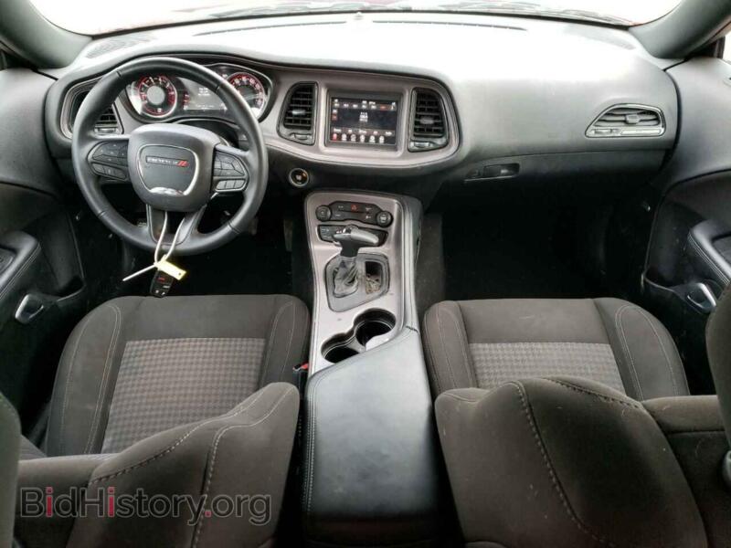 2023 Dodge CHALLENGER (VIN 2C3CDZAG4PH573690) — photo 8 of 12