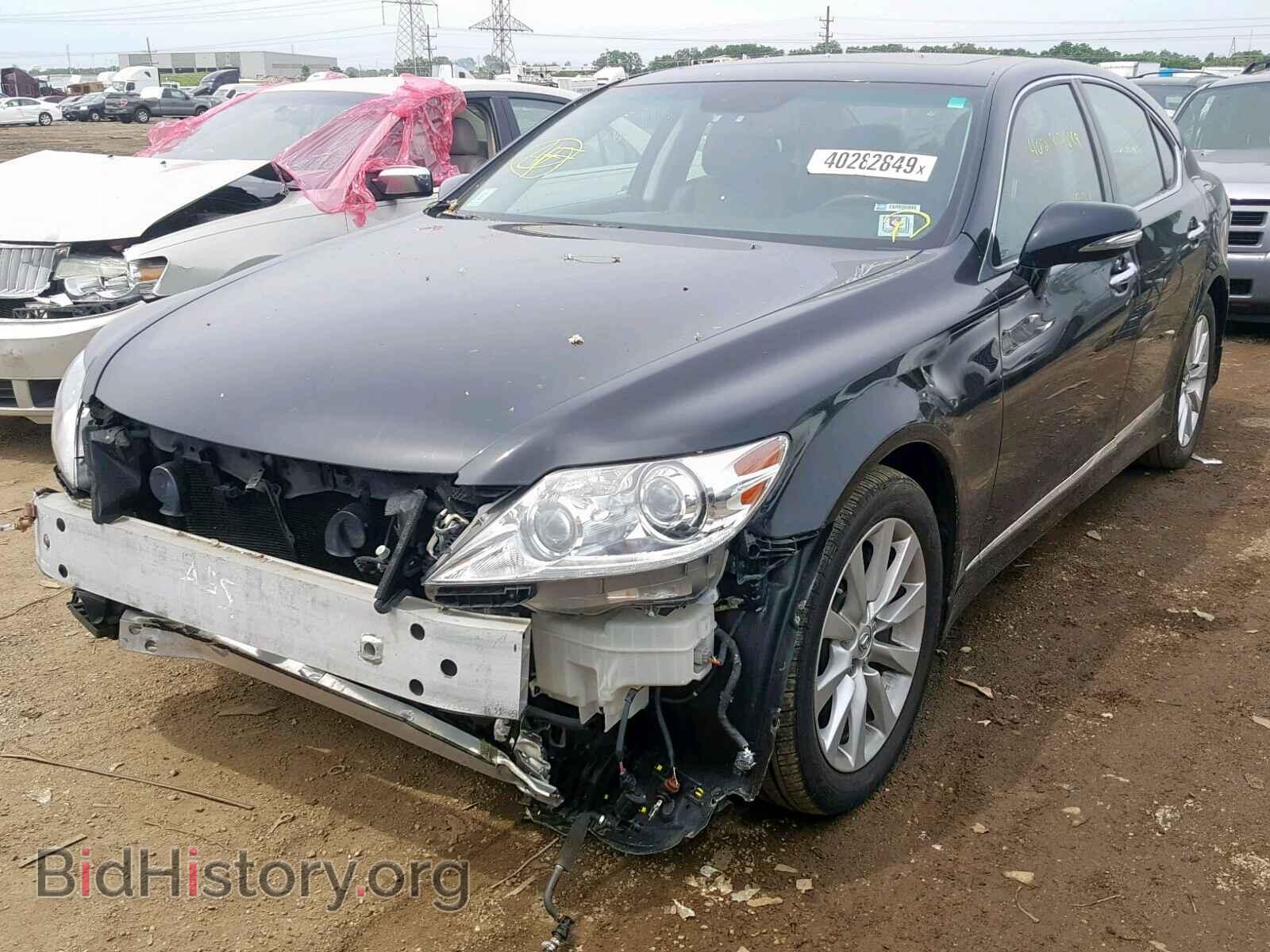 2012 LEXUS LS460 - VIN: JTHCL5EF3C5013524 - Фото 2