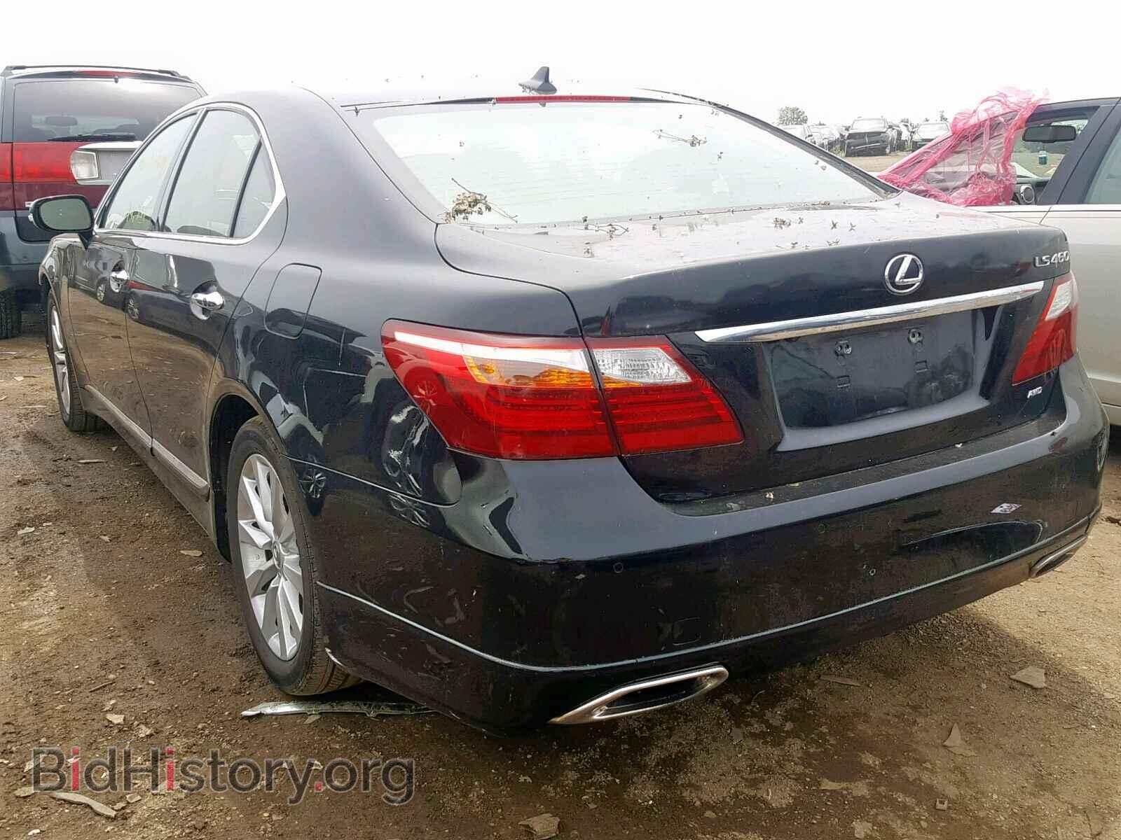 2012 LEXUS LS460 - VIN: JTHCL5EF3C5013524 - Фото 3