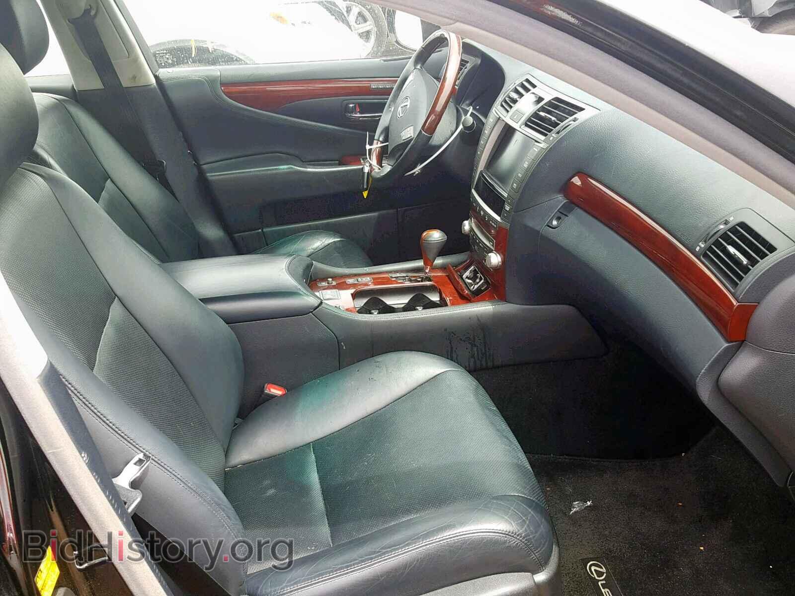 2012 LEXUS LS460 - VIN: JTHCL5EF3C5013524 - Фото 5