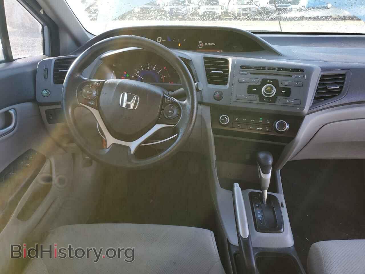 2012 HONDA CIVIC - VIN: 19XFB2F53CE369868 - Фото 8