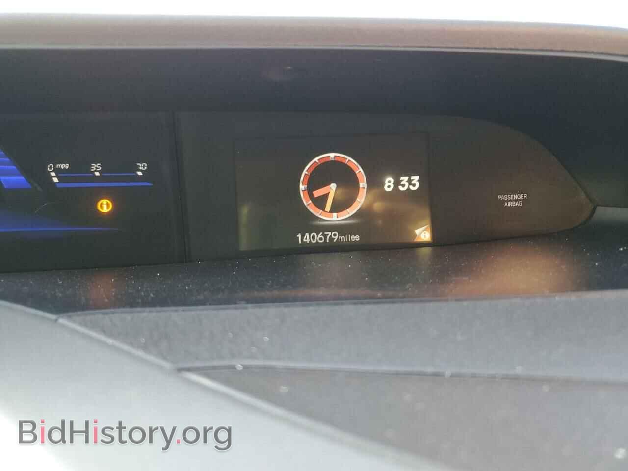 2012 HONDA CIVIC - VIN: 19XFB2F53CE369868 - Фото 9