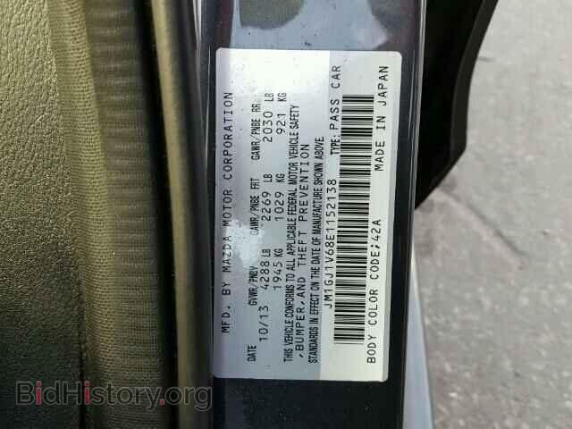 2014 MAZDA 6 - VIN: JM1GJ1V68E1152138 - Photo 10