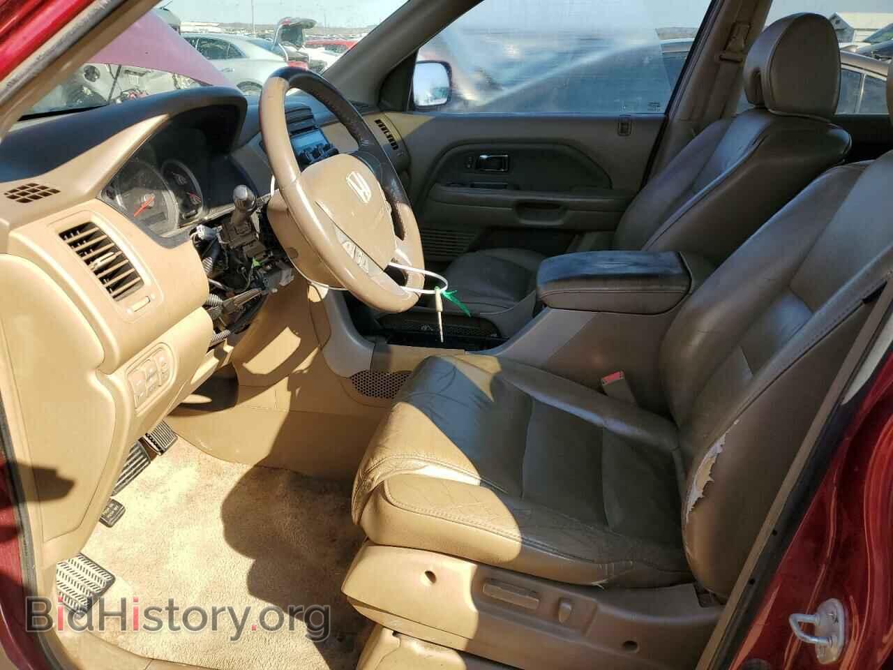 2006 HONDA PILOT - VIN: 5FNYF28536B033047 - Фото 7