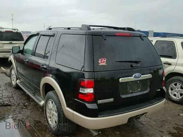 2007 FORD EXPLORER - VIN: 1FMEU74E17UB61920 - Photo 3