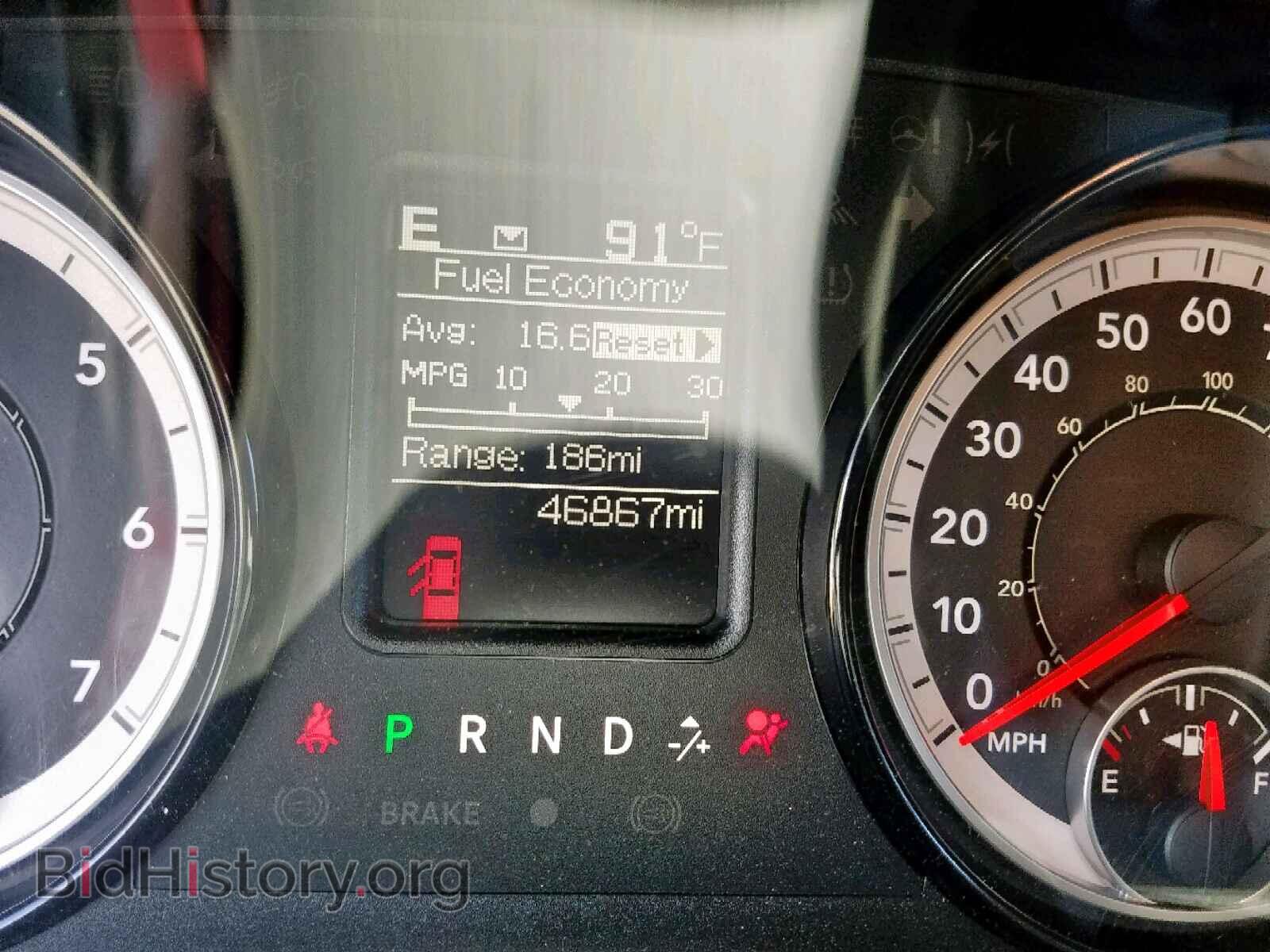 2017 RAM 1500 ST - VIN: 3C6RR7KT4HG788874 - Фото 8