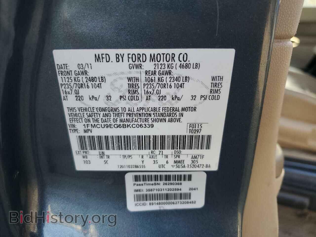 2011 FORD ESCAPE - VIN: 1FMCU9EG6BKC06339 - Фото 13