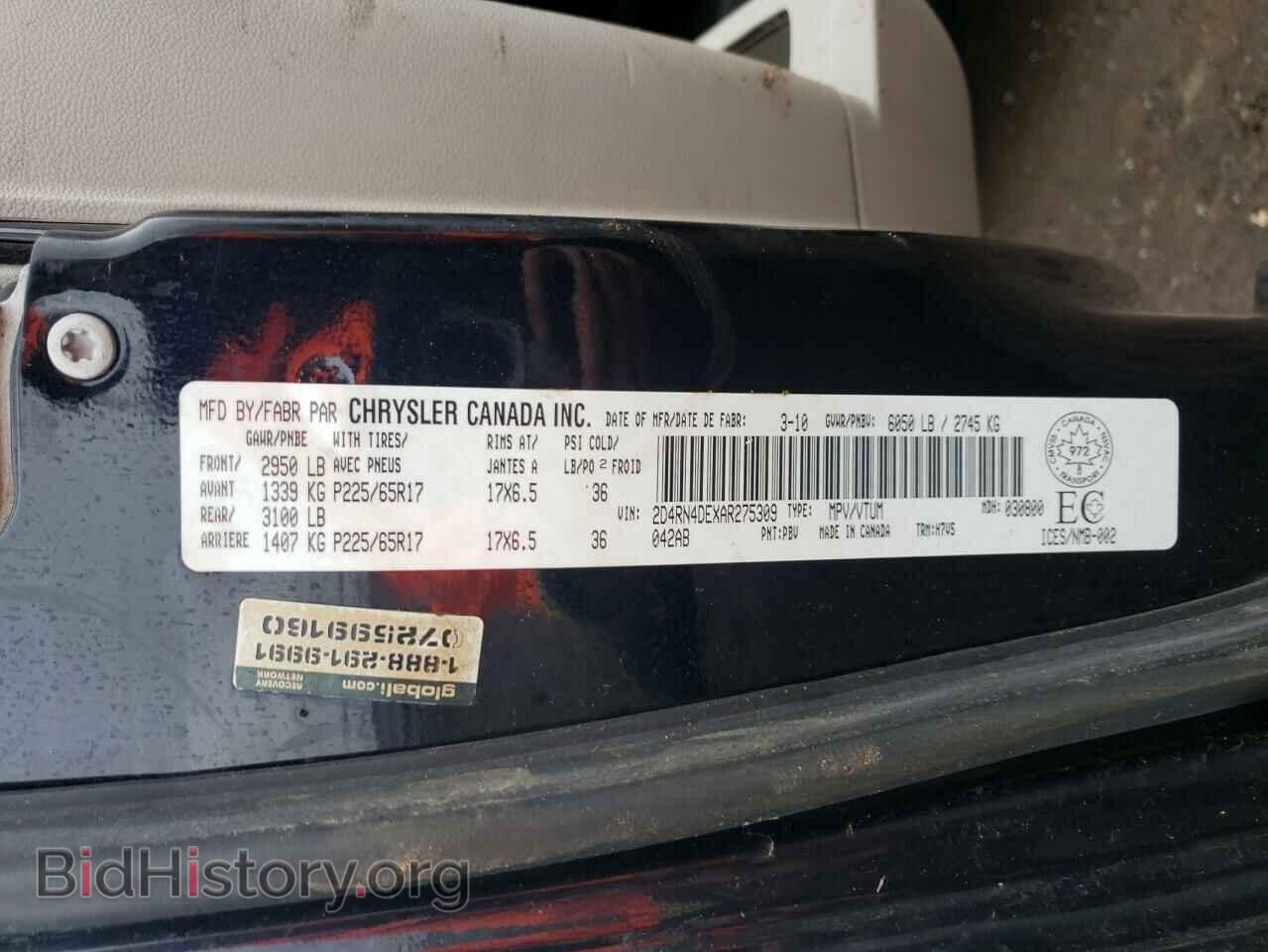 2010 DODGE CARAVAN - VIN: 2D4RN4DEXAR275309 - Фото 13