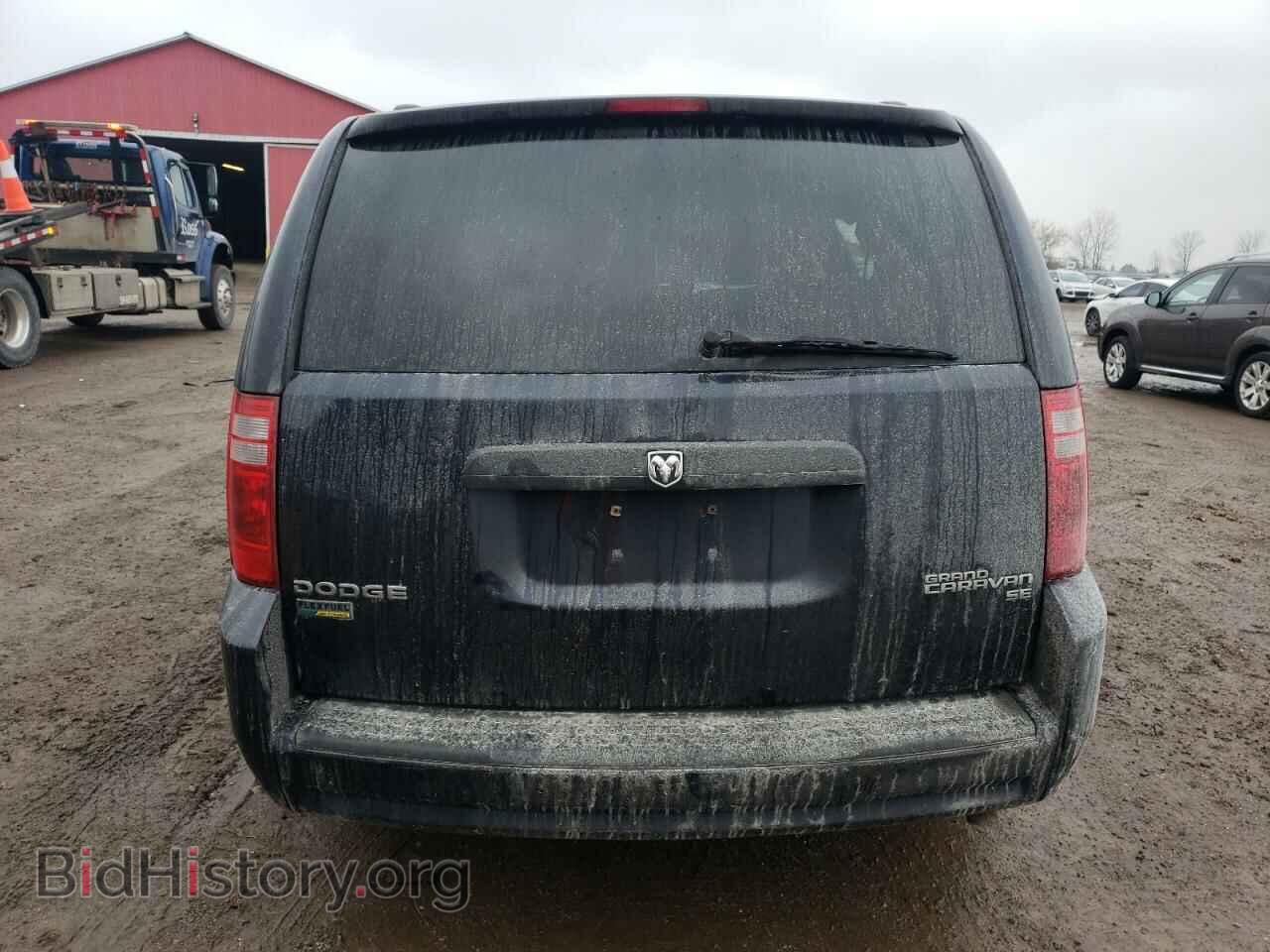 2010 DODGE CARAVAN - VIN: 2D4RN4DEXAR275309 - Фото 6