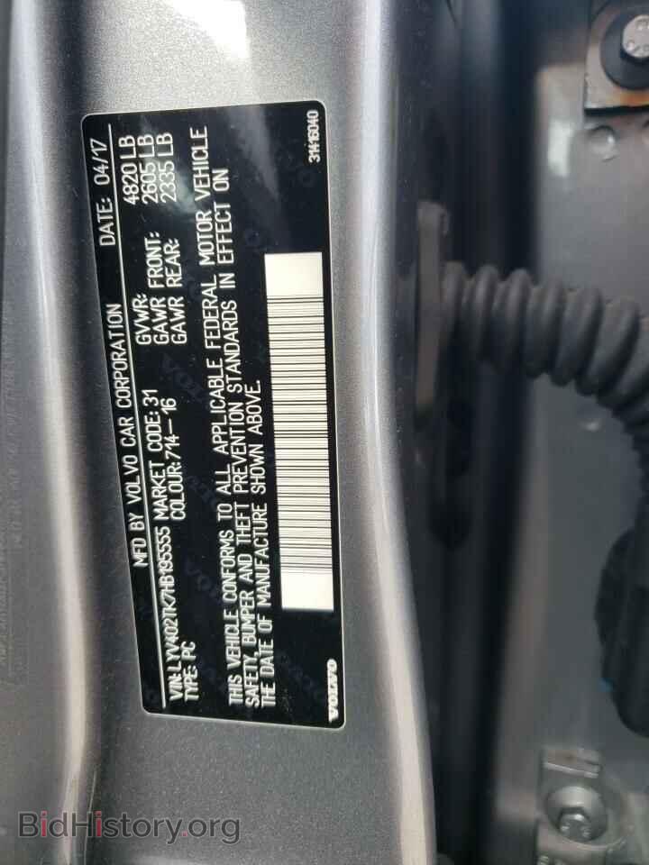 2017 VOLVO S60 - VIN: LYV402TK7HB195555 - Фото 13