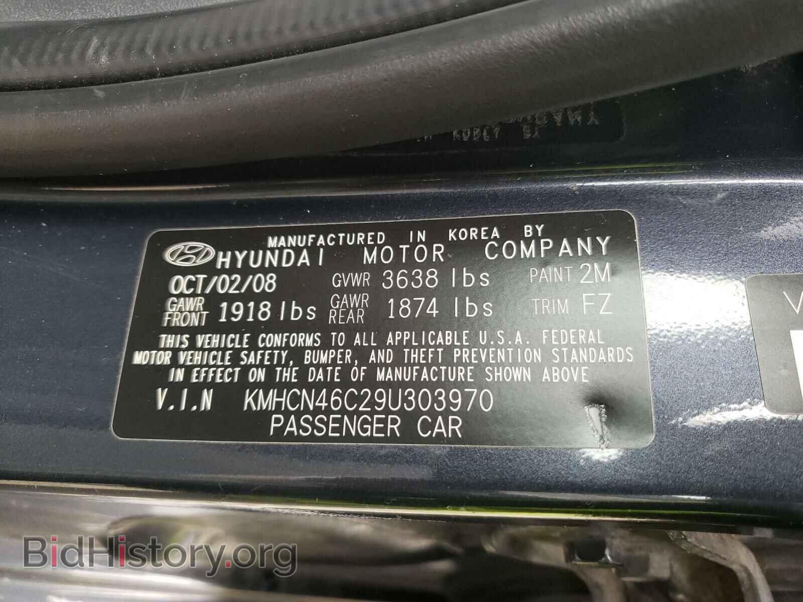 2009 HYUNDAI ACCENT - VIN: KMHCN46C29U303970 - Фото 10