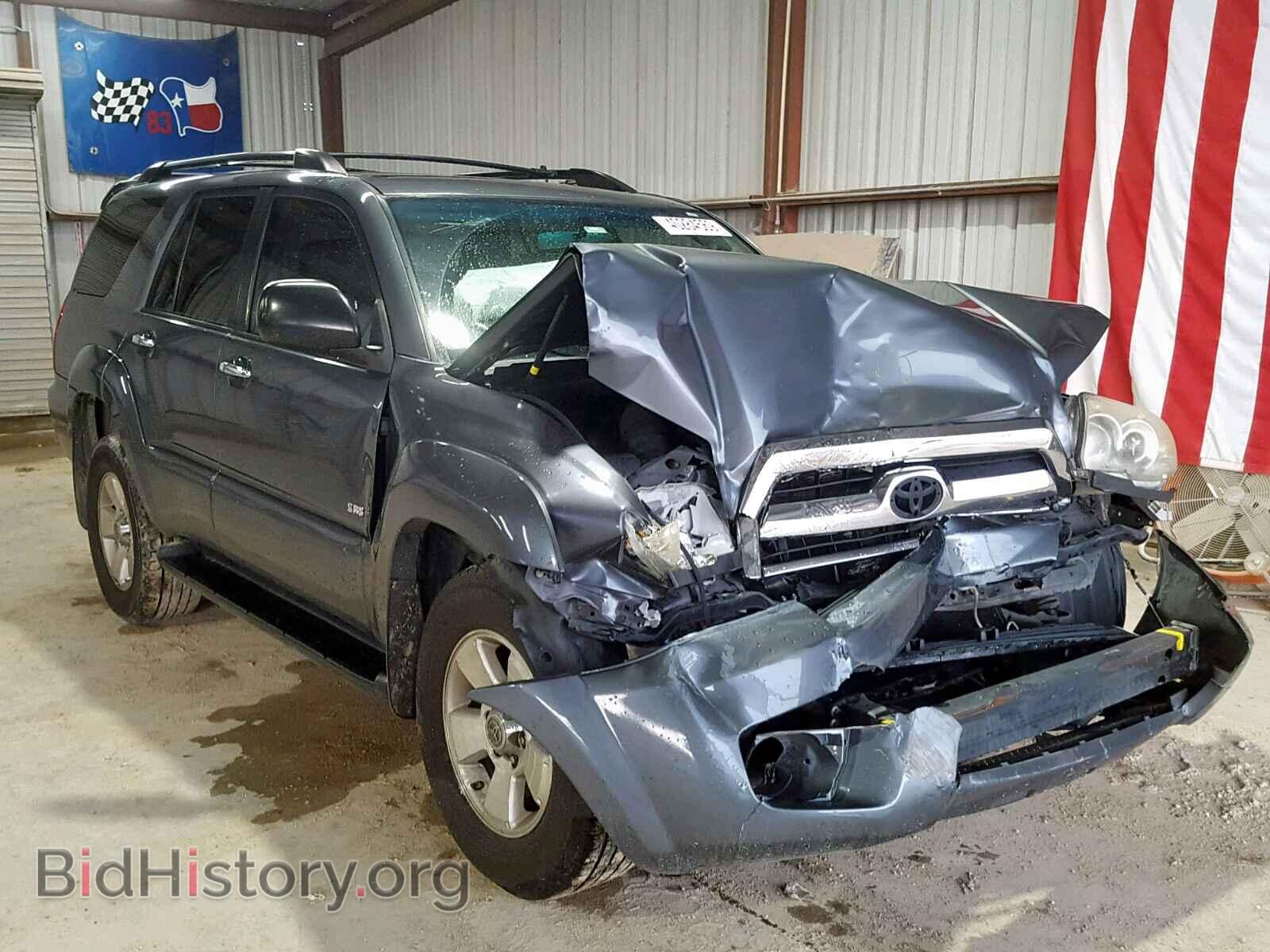Photo JTEZU14R170092266 - TOYOTA 4RUNNER SR 2007