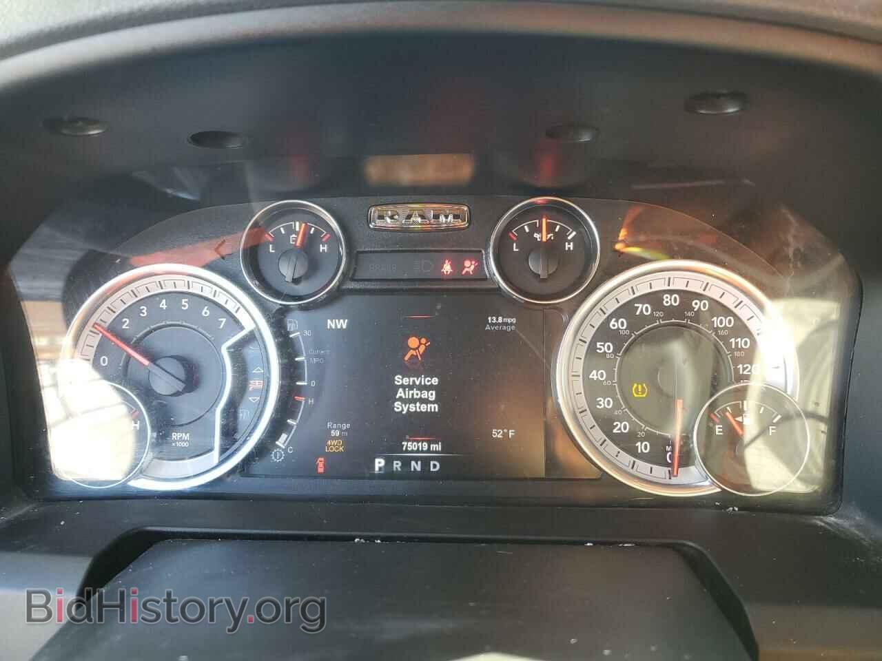 2018 RAM 1500 - VIN: 1C6RR7TT4JS129075 - Photo 9