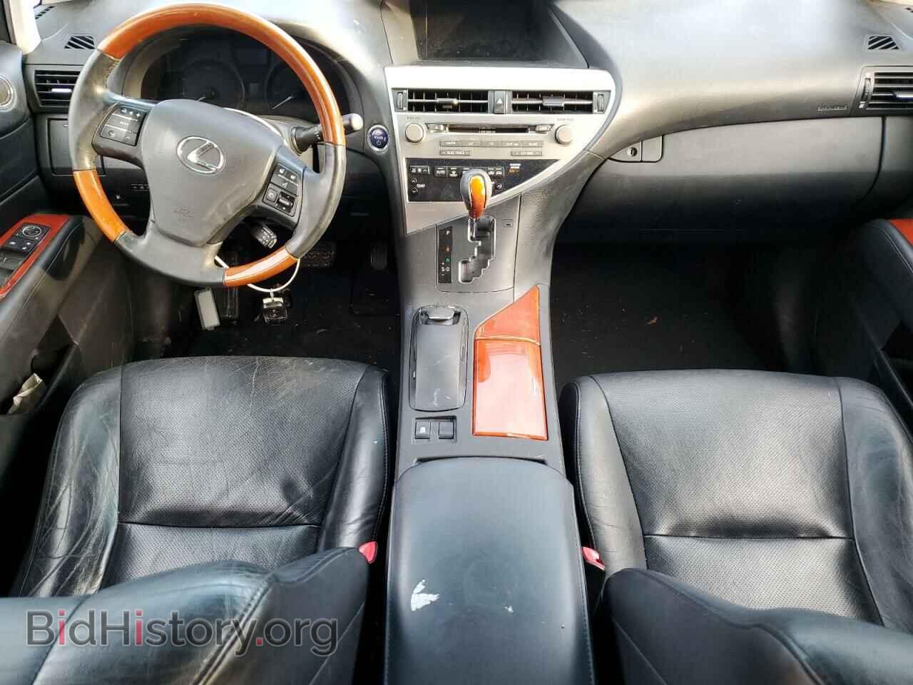 2010 LEXUS RX450 - VIN: JTJBC1BA1A2017498 - Фото 8