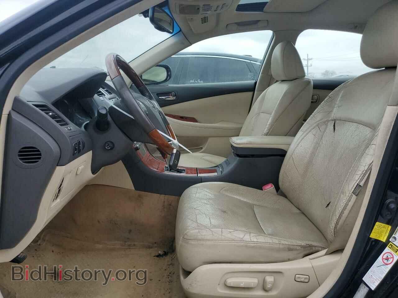 2012 LEXUS ES350 - VIN: JTHBK1EG9C2477015 - Фото 7