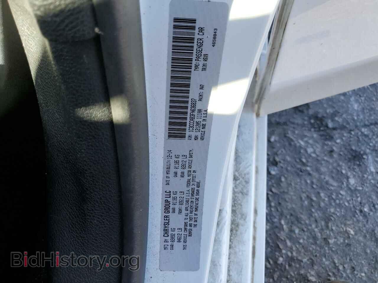 2015 CHRYSLER 200 - VIN: 1C3CCCAB3FN636837 - Фото 12