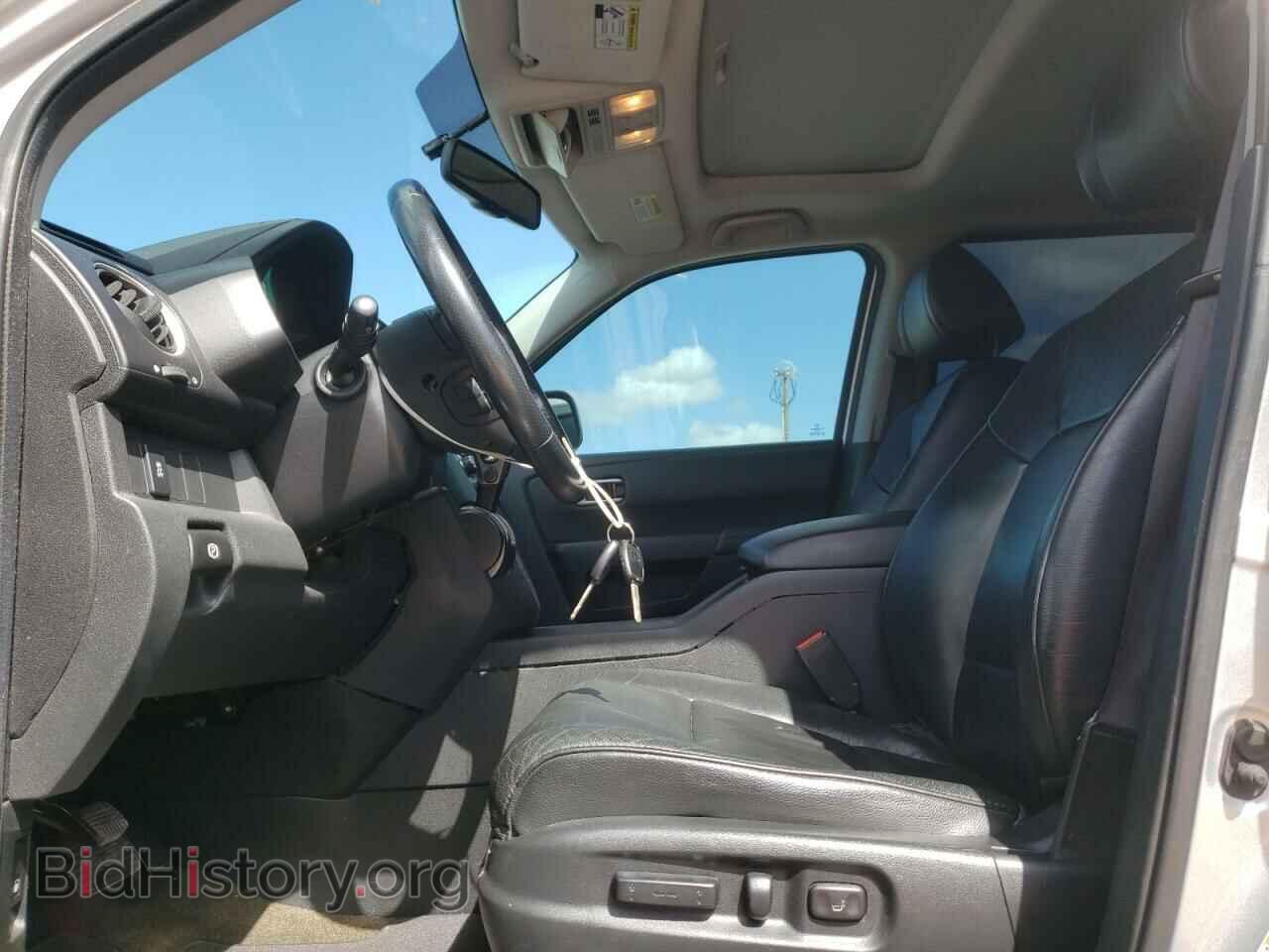 2014 HONDA PILOT - VIN: 5FNYF3H54EB016889 - Фото 7