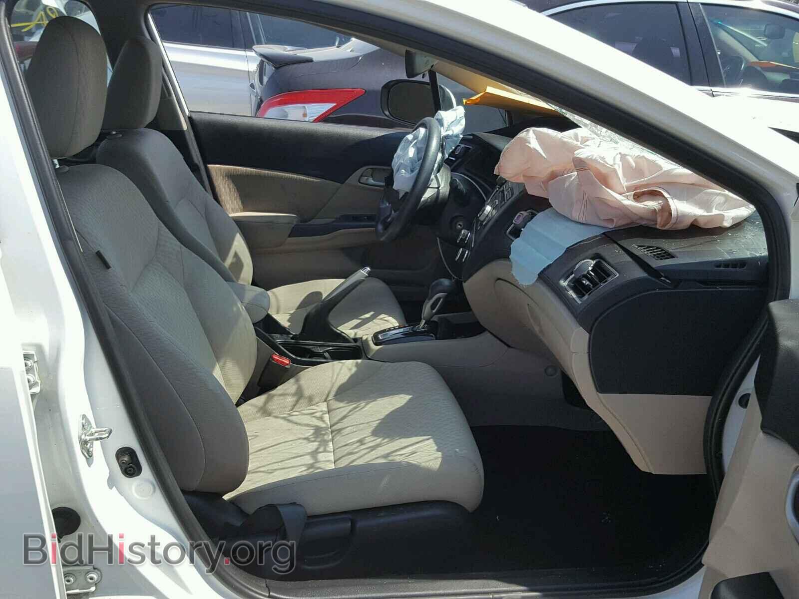 2014 HONDA CIVIC - VIN: 2HGFB2F50EH528693 - Фото 5