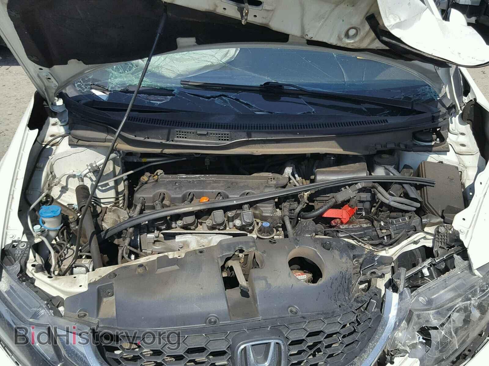 2014 HONDA CIVIC - VIN: 2HGFB2F50EH528693 - Фото 7
