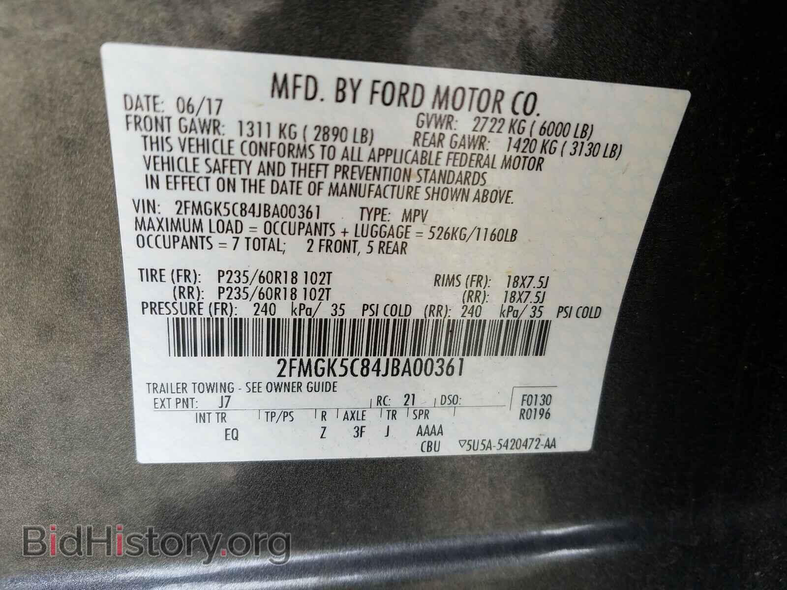 2018 FORD FLEX - VIN: 2FMGK5C84JBA00361 - Photo 10