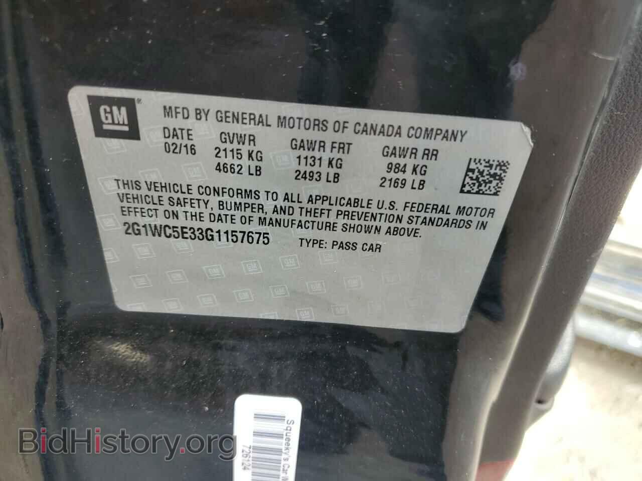 2016 CHEVROLET IMPALA - VIN: 2G1WC5E33G1157675 - Фото 12